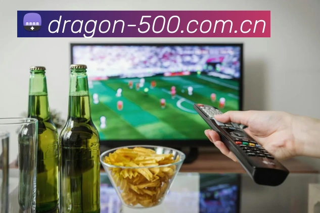 全球赛事直播聚合 - 500彩票网官方